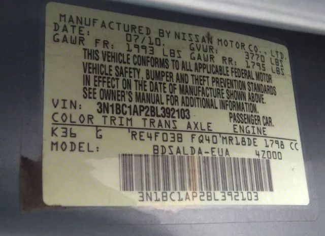 Photo 8 VIN: 3N1BC1AP2BL392103 - NISSAN VERSA 