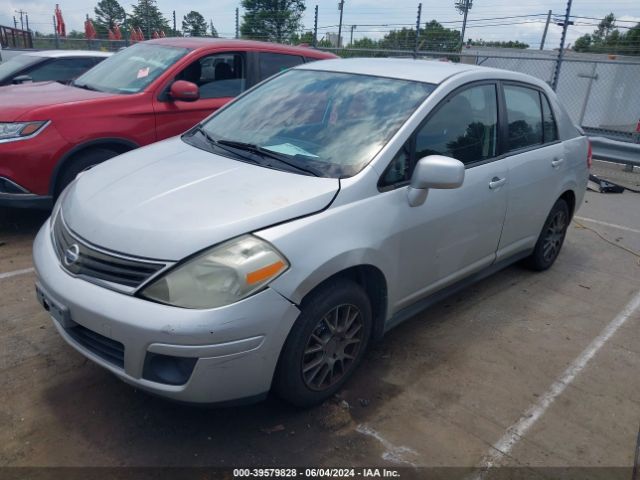 Photo 1 VIN: 3N1BC1AP3BL459050 - NISSAN VERSA 