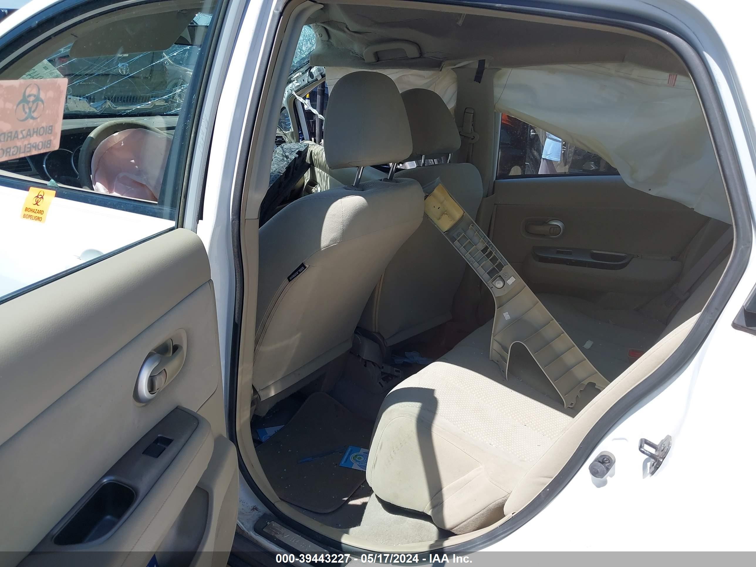 Photo 7 VIN: 3N1BC1AP4AL376208 - NISSAN VERSA 