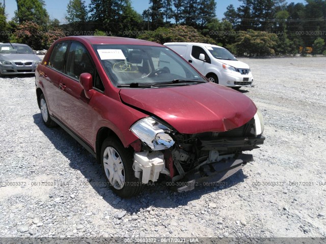 Photo 5 VIN: 3N1BC1AP4AL405691 - NISSAN VERSA 