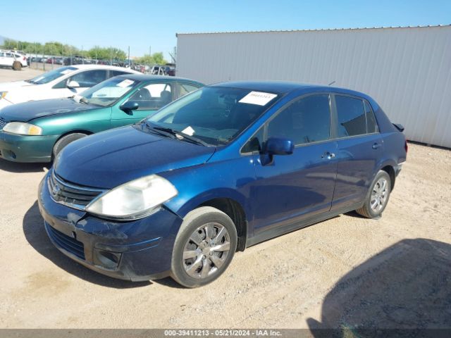 Photo 1 VIN: 3N1BC1AP4AL420403 - NISSAN VERSA 