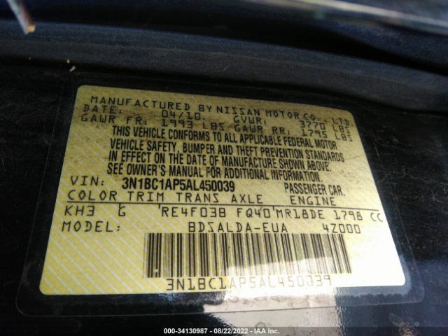 Photo 8 VIN: 3N1BC1AP5AL450039 - NISSAN VERSA 