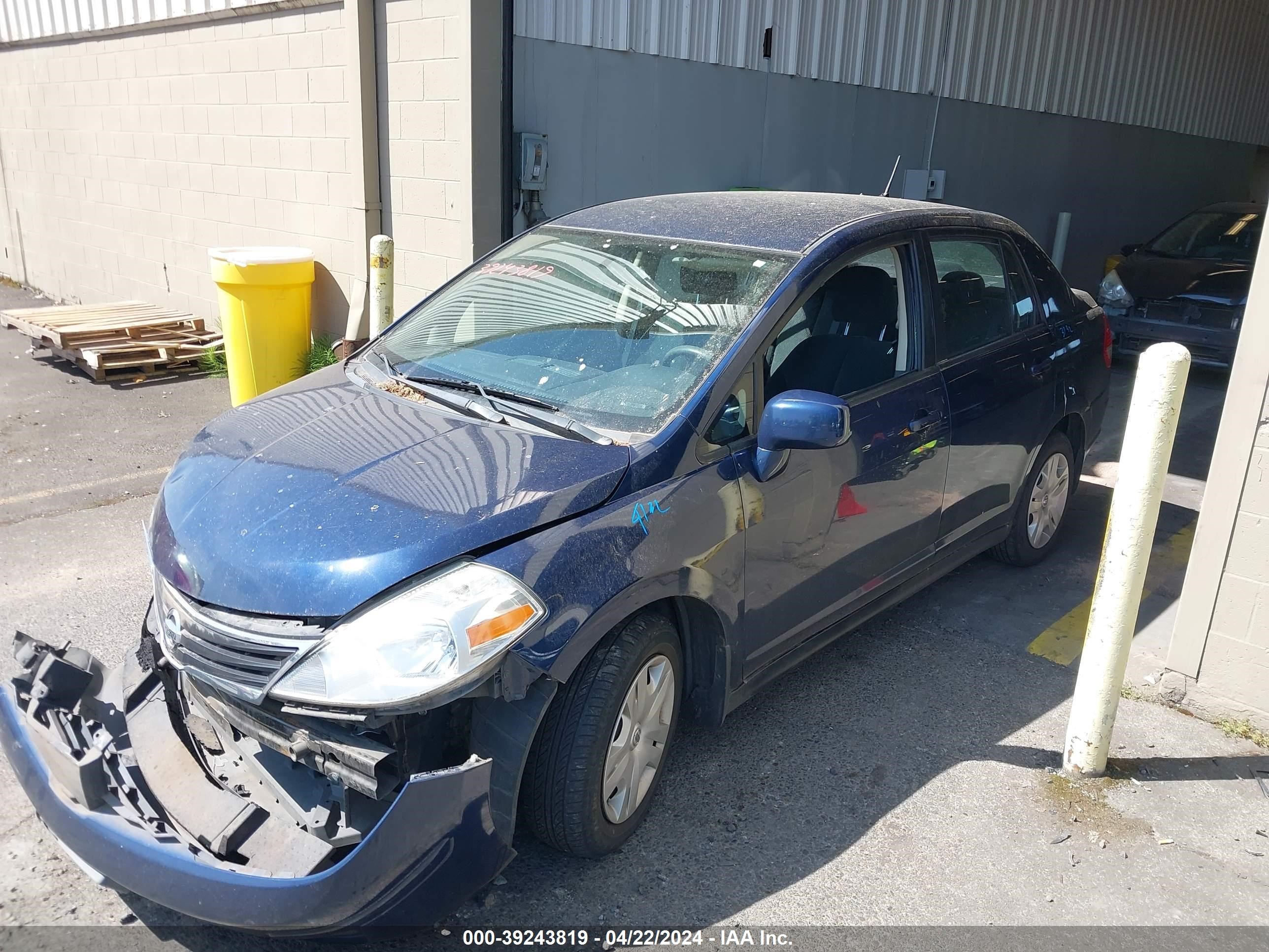 Photo 1 VIN: 3N1BC1AP5BL459535 - NISSAN VERSA 