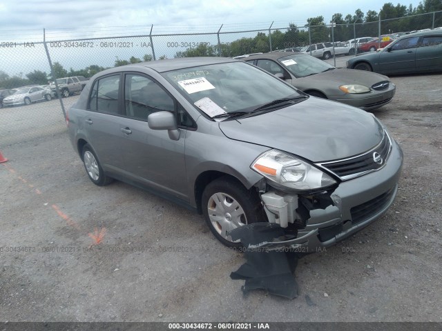 Photo 0 VIN: 3N1BC1AP6AL367445 - NISSAN VERSA 