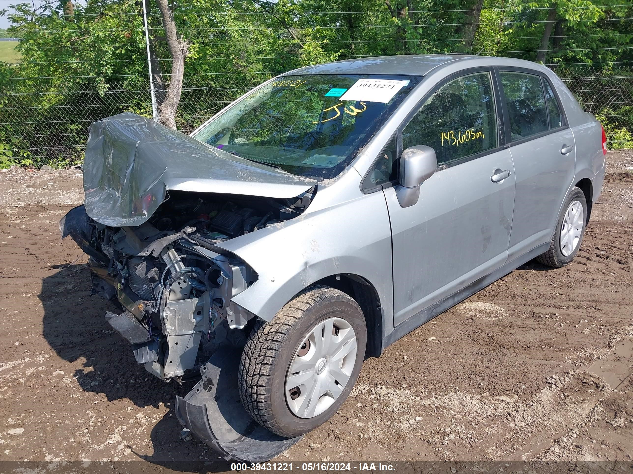 Photo 12 VIN: 3N1BC1APXAL359994 - NISSAN VERSA 