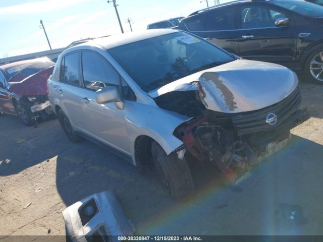 Photo 0 VIN: 3N1BC1APXAL459089 - NISSAN VERSA 