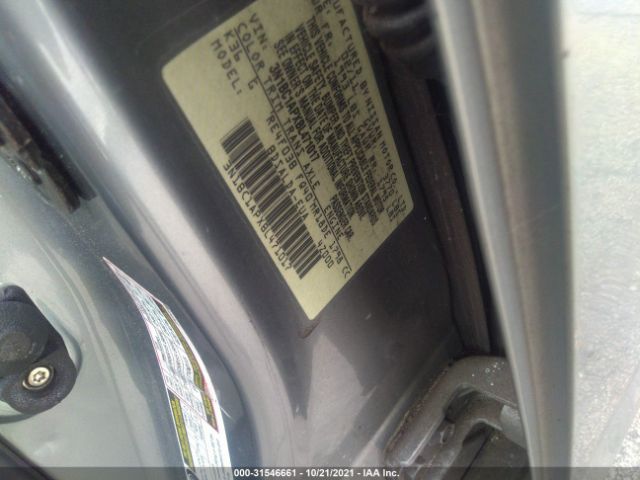 Photo 8 VIN: 3N1BC1APXBL471017 - NISSAN VERSA 