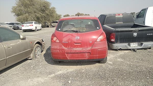 Photo 7 VIN: 3N1BC1C78DK200043 - NISSAN TIIDA 