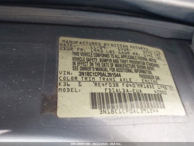 Photo 8 VIN: 3N1BC1CP0AL391544 - NISSAN VERSA 