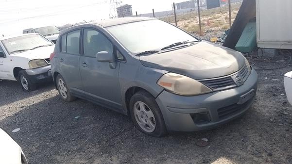 Photo 7 VIN: 3N1BC1CP0BL497753 - NISSAN VERSA 