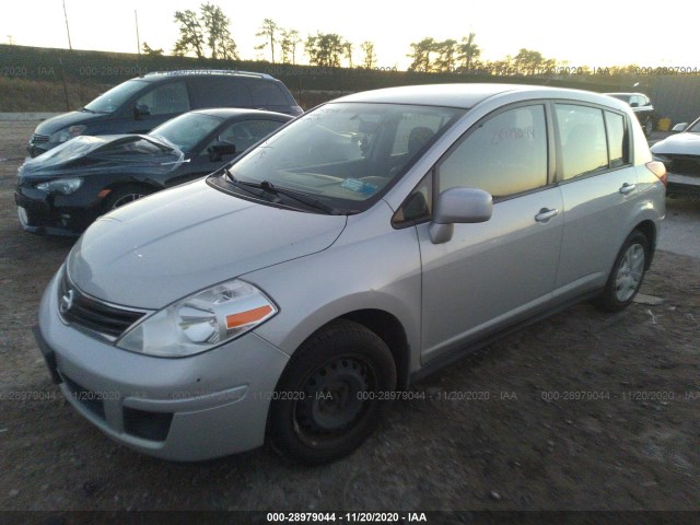 Photo 1 VIN: 3N1BC1CP0CK241667 - NISSAN VERSA 