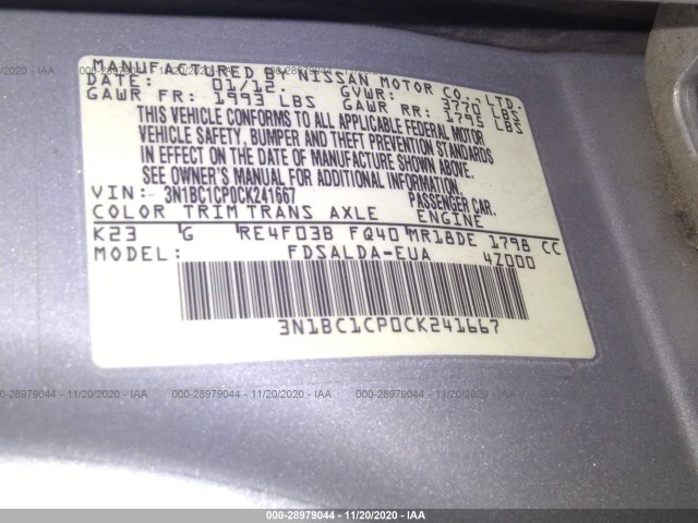 Photo 8 VIN: 3N1BC1CP0CK241667 - NISSAN VERSA 