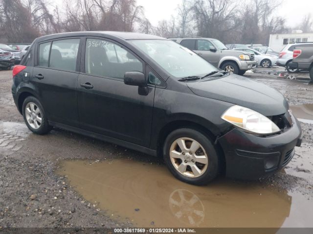 Photo 0 VIN: 3N1BC1CP0CK273731 - NISSAN VERSA 