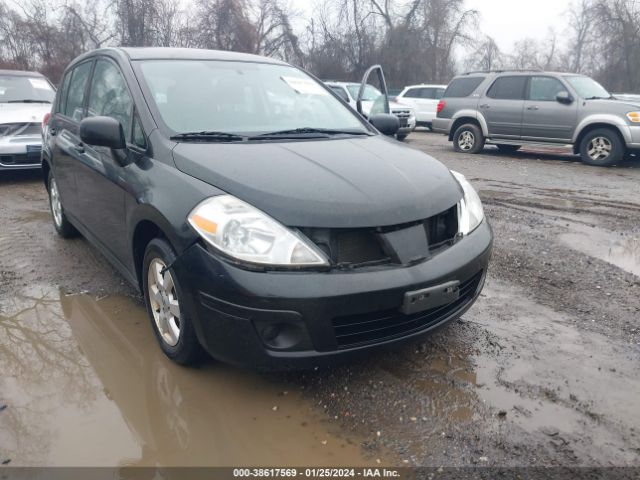 Photo 5 VIN: 3N1BC1CP0CK273731 - NISSAN VERSA 