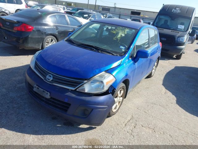 Photo 1 VIN: 3N1BC1CP0CK284082 - NISSAN VERSA 