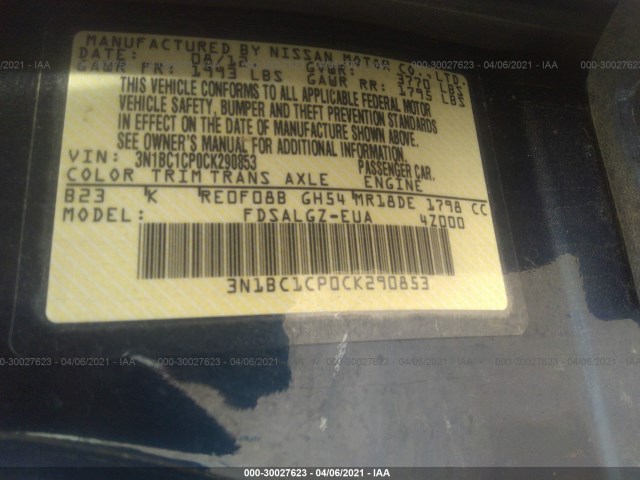 Photo 8 VIN: 3N1BC1CP0CK290853 - NISSAN VERSA 