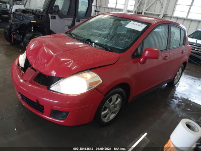 Photo 1 VIN: 3N1BC1CP0CK299360 - NISSAN VERSA 