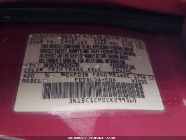 Photo 8 VIN: 3N1BC1CP0CK299360 - NISSAN VERSA 