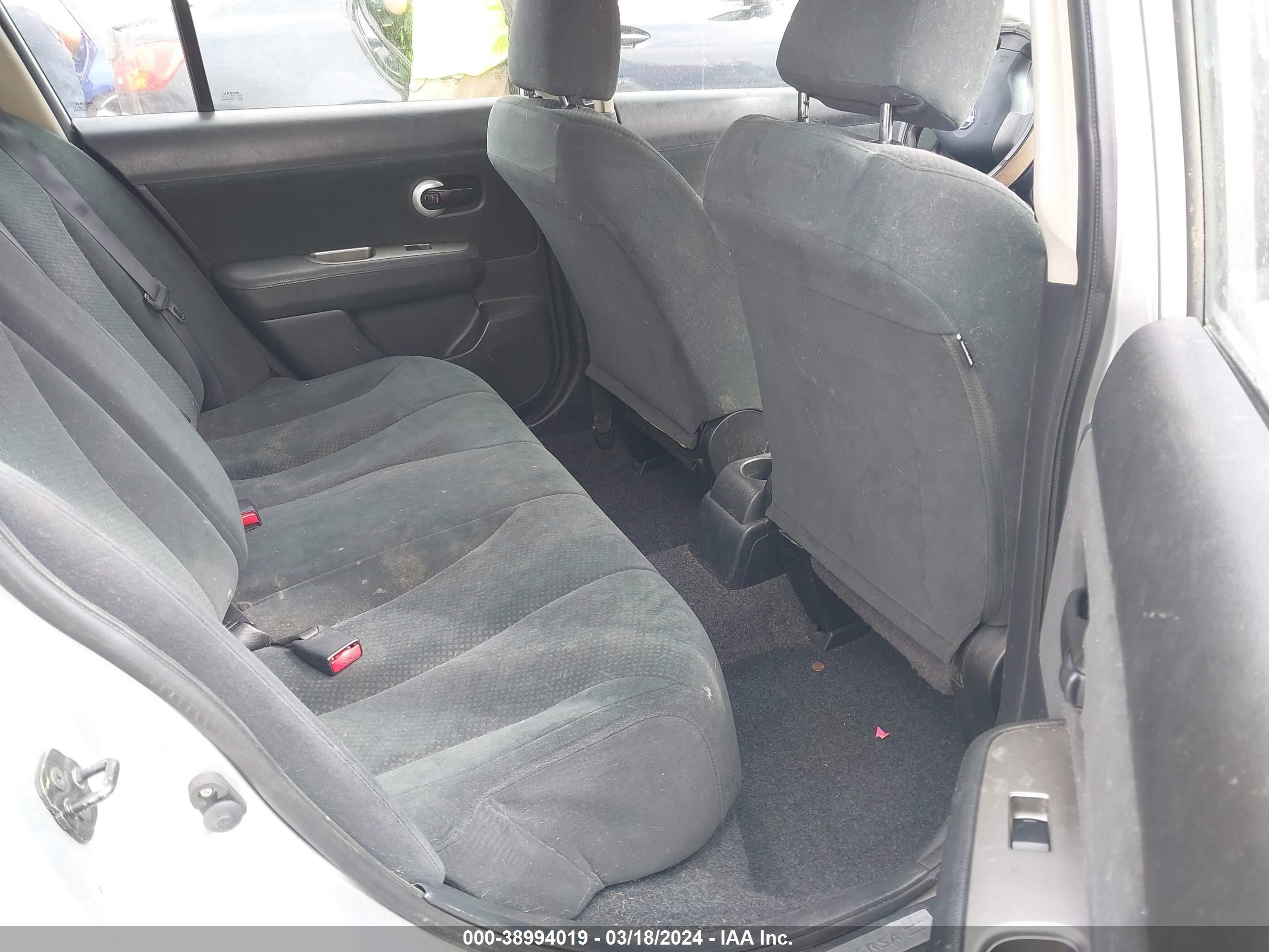 Photo 7 VIN: 3N1BC1CP0CK802482 - NISSAN VERSA 