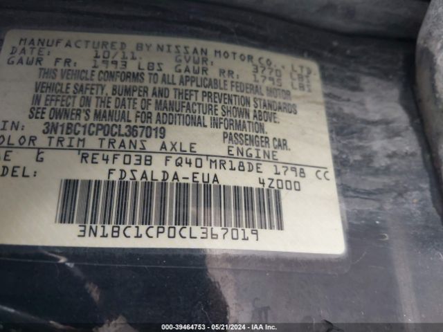 Photo 8 VIN: 3N1BC1CP0CL367019 - NISSAN VERSA 