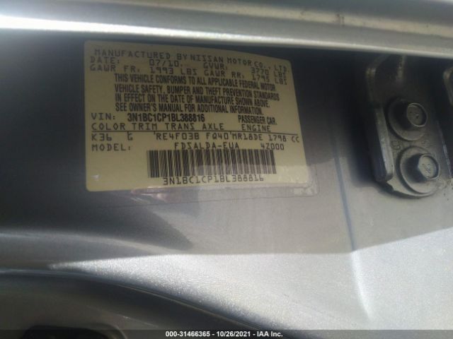 Photo 8 VIN: 3N1BC1CP1BL388816 - NISSAN VERSA 