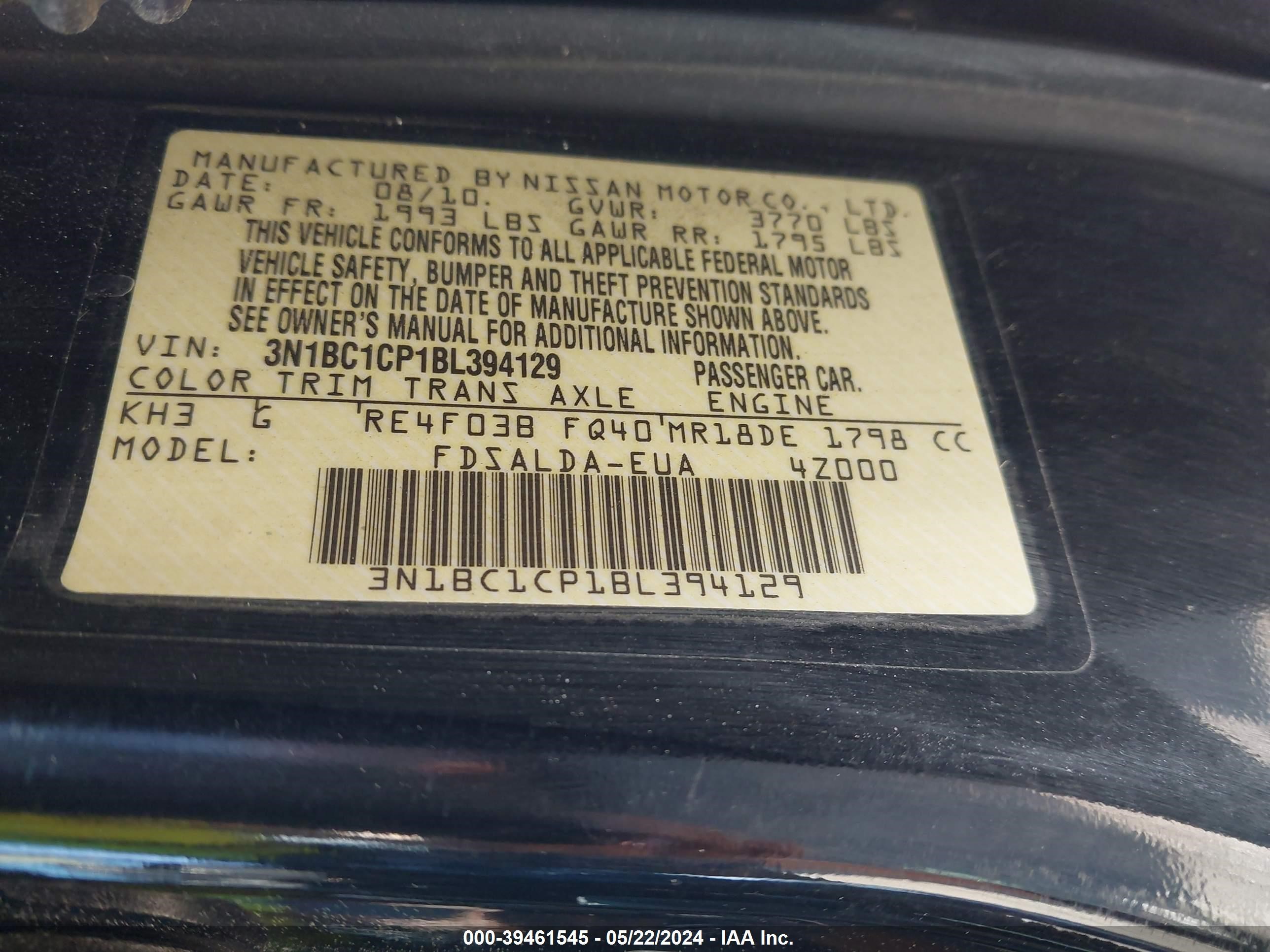 Photo 8 VIN: 3N1BC1CP1BL394129 - NISSAN VERSA 