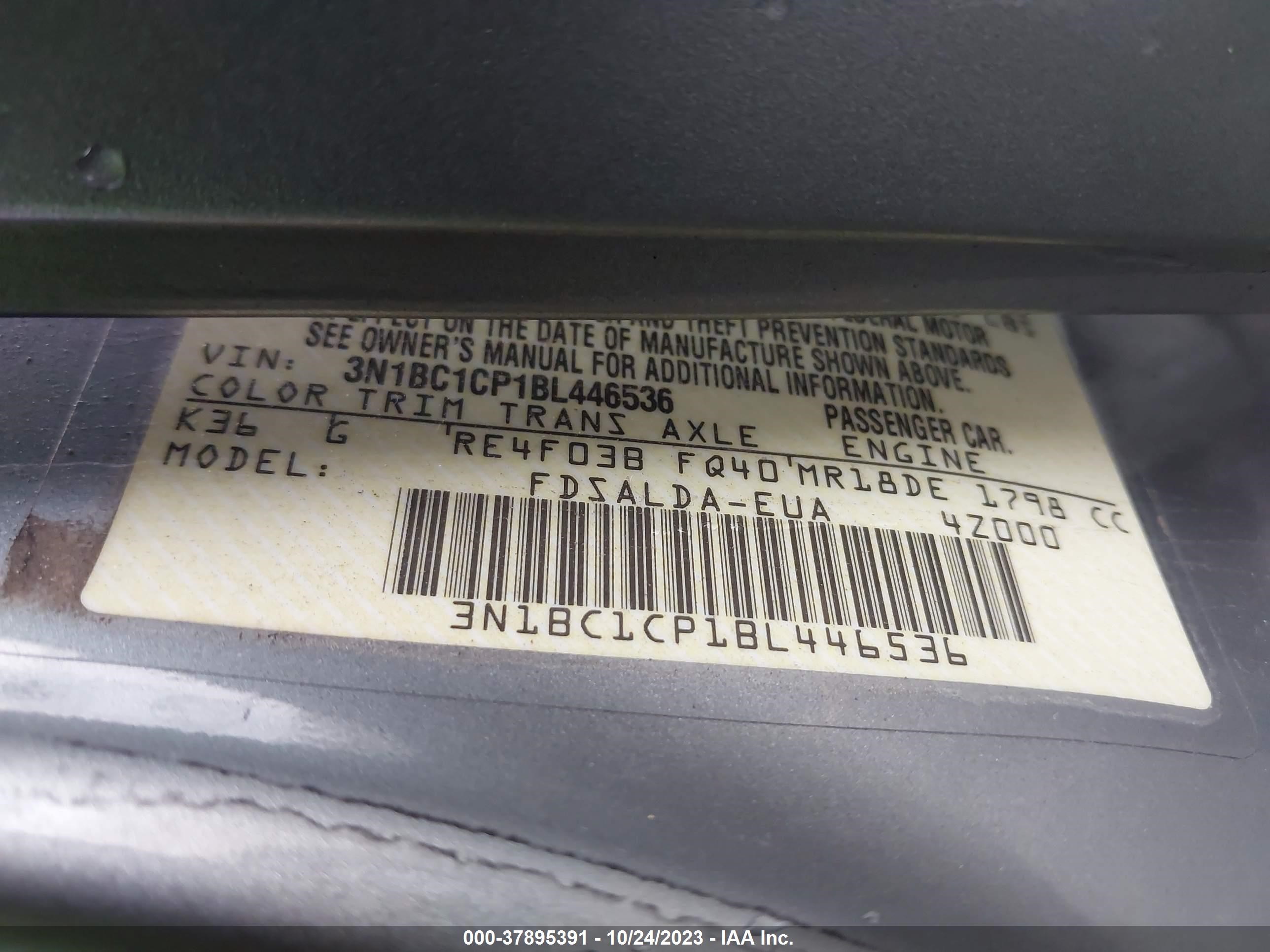 Photo 8 VIN: 3N1BC1CP1BL446536 - NISSAN VERSA 