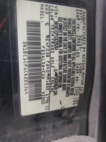 Photo 13 VIN: 3N1BC1CP1CK225364 - NISSAN VERSA 