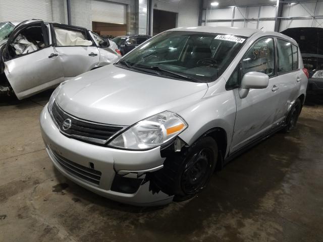 Photo 1 VIN: 3N1BC1CP1CK227907 - NISSAN VERSA S 