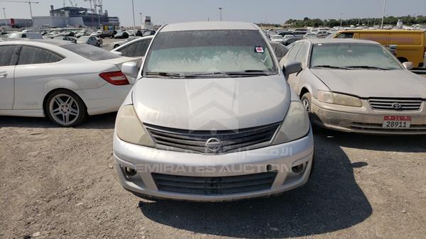 Photo 0 VIN: 3N1BC1CP1CK237370 - NISSAN VERSA 