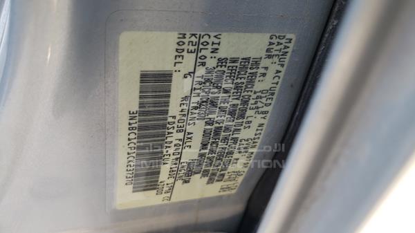 Photo 3 VIN: 3N1BC1CP1CK237370 - NISSAN VERSA 