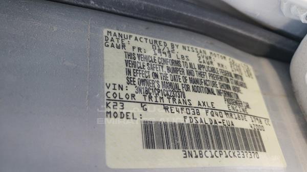 Photo 4 VIN: 3N1BC1CP1CK237370 - NISSAN VERSA 