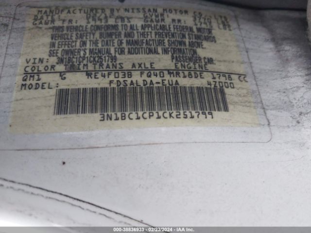 Photo 8 VIN: 3N1BC1CP1CK251799 - NISSAN VERSA 