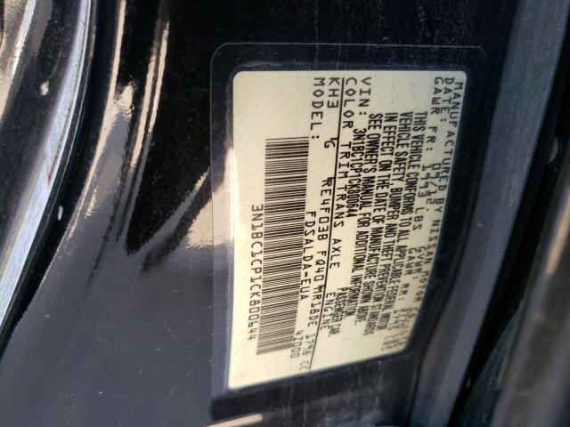 Photo 11 VIN: 3N1BC1CP1CK800644 - NISSAN VERSA S 