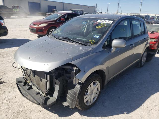 Photo 1 VIN: 3N1BC1CP1CK810252 - NISSAN VERSA S 