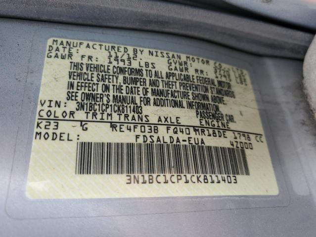 Photo 11 VIN: 3N1BC1CP1CK811403 - NISSAN VERSA 