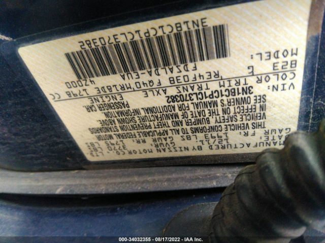 Photo 8 VIN: 3N1BC1CP1CL370382 - NISSAN VERSA 