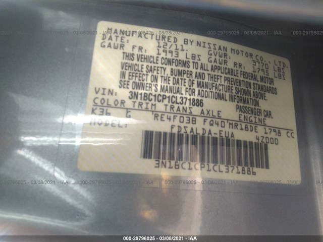 Photo 8 VIN: 3N1BC1CP1CL371886 - NISSAN VERSA 