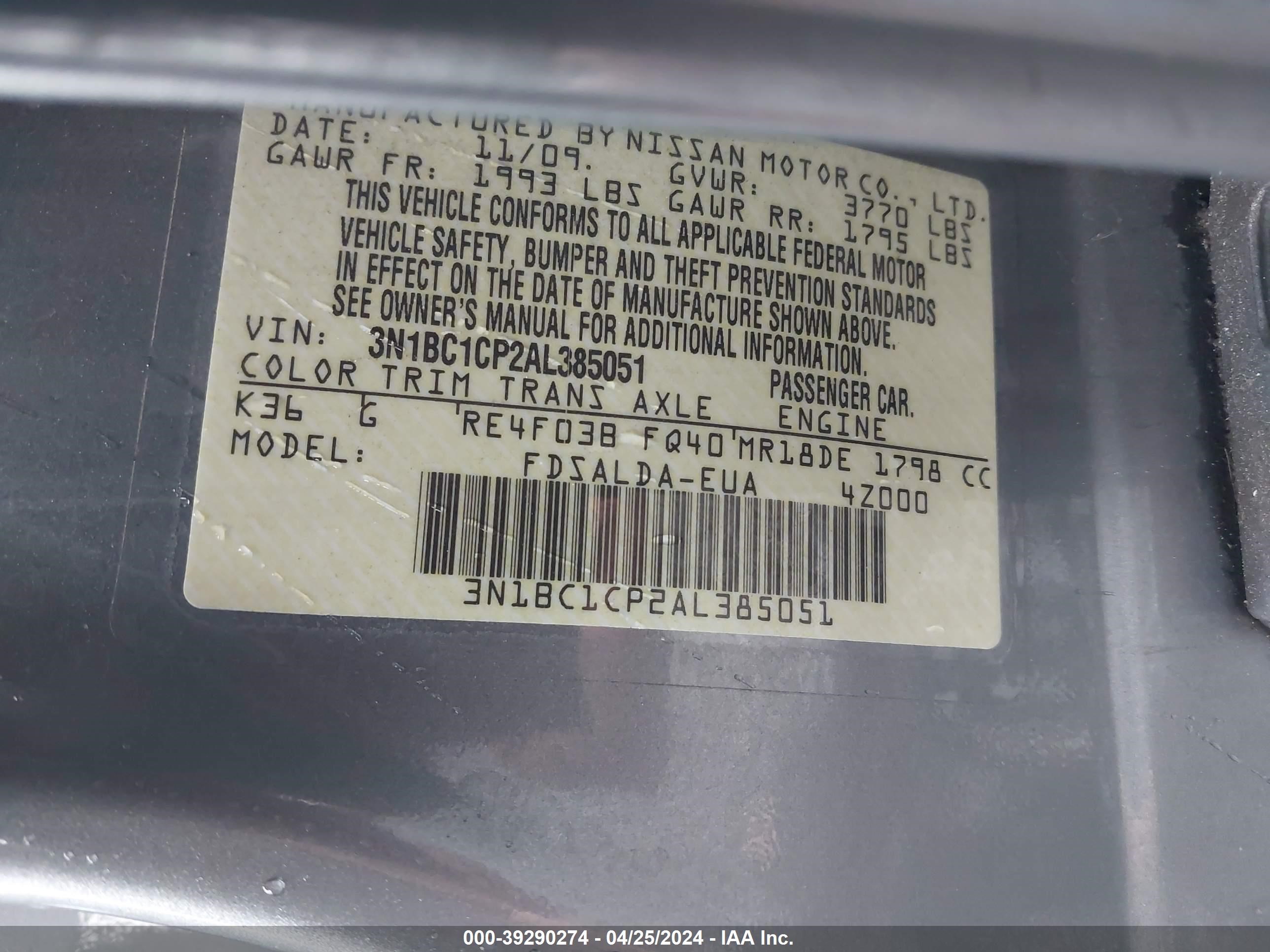 Photo 8 VIN: 3N1BC1CP2AL385051 - NISSAN VERSA 