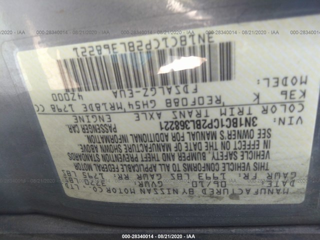 Photo 8 VIN: 3N1BC1CP2BL368221 - NISSAN VERSA 