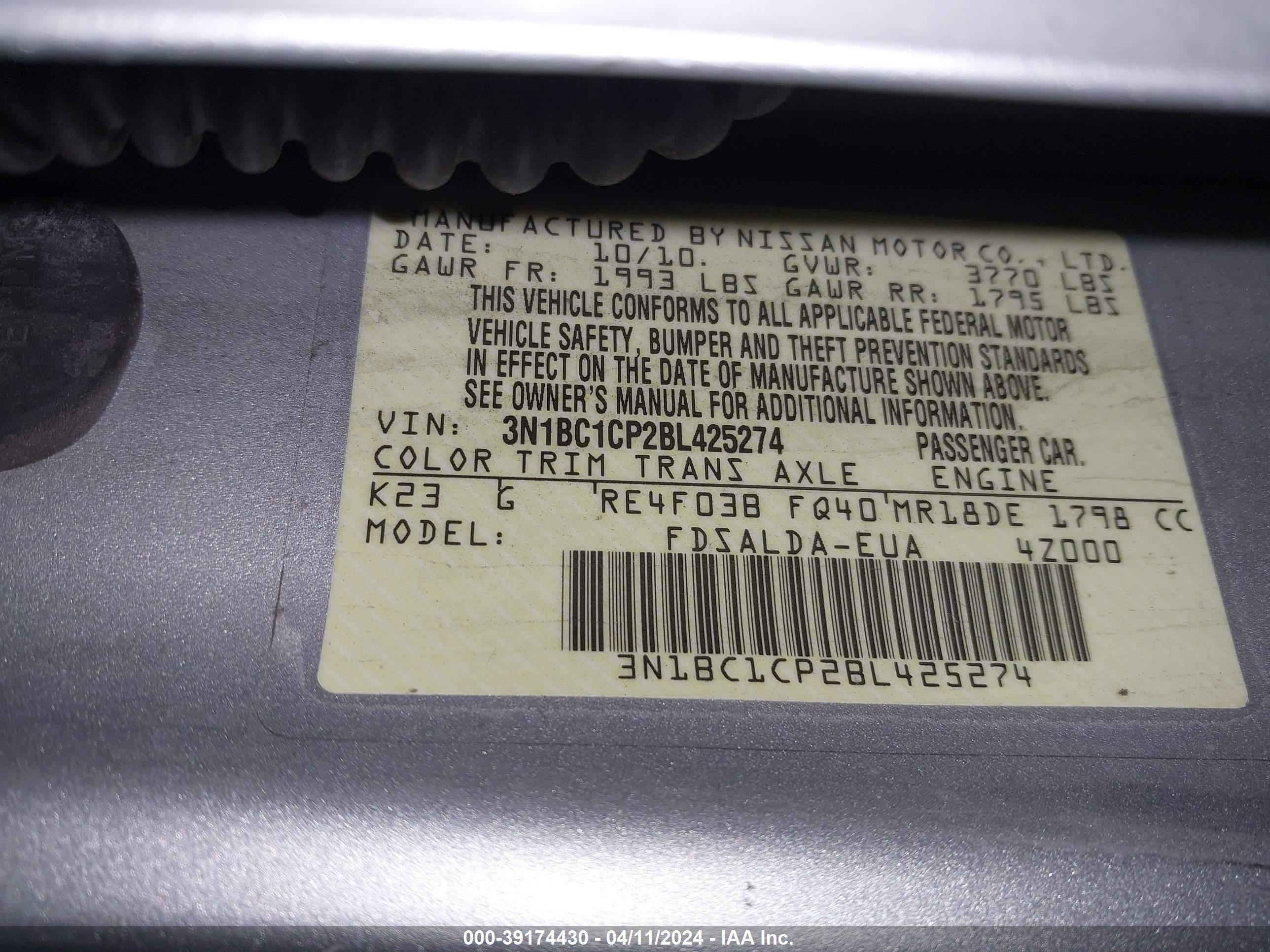 Photo 8 VIN: 3N1BC1CP2BL425274 - NISSAN VERSA 