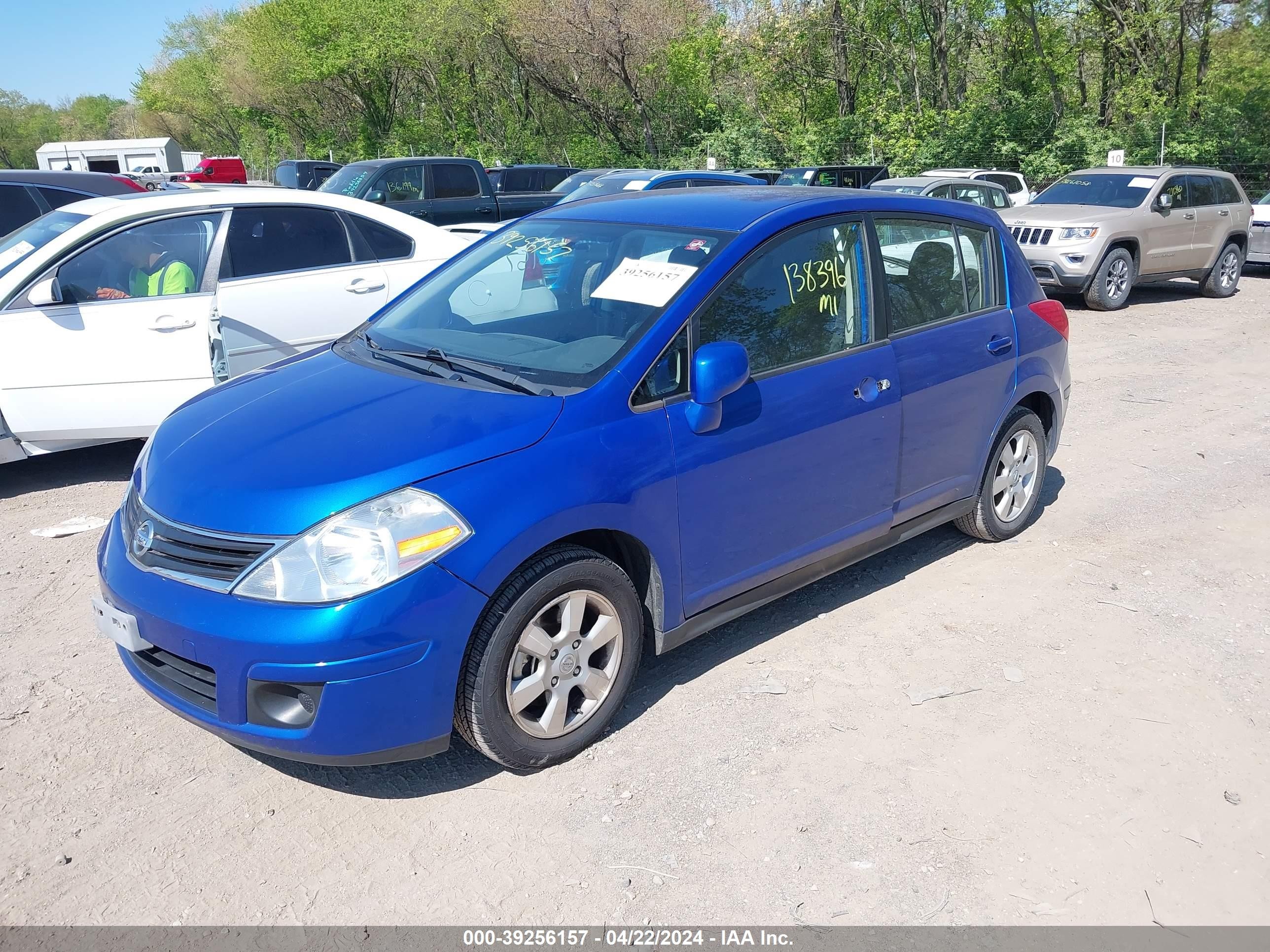 Photo 1 VIN: 3N1BC1CP2CK199471 - NISSAN VERSA 