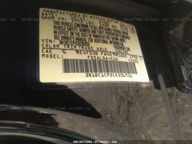 Photo 8 VIN: 3N1BC1CP2CK206936 - NISSAN VERSA 