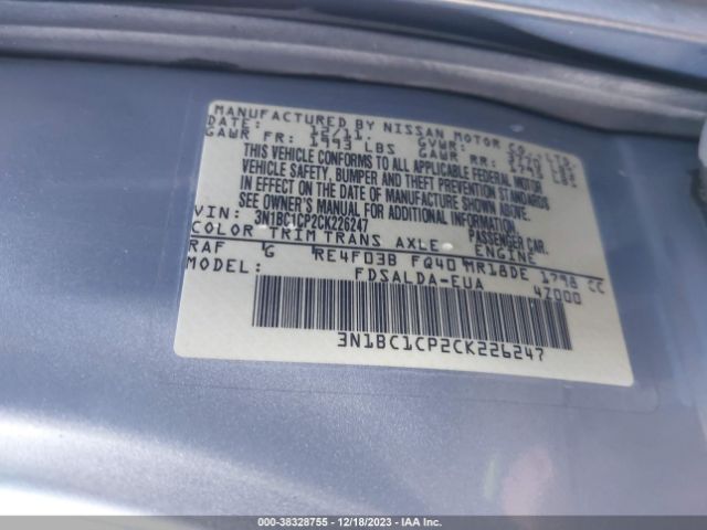 Photo 8 VIN: 3N1BC1CP2CK226247 - NISSAN VERSA 