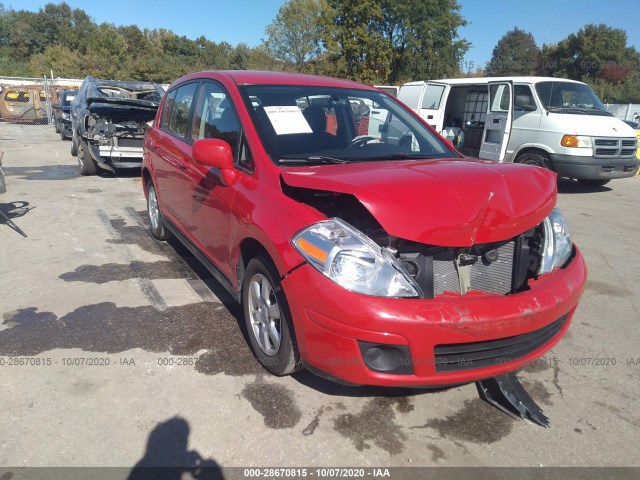 Photo 0 VIN: 3N1BC1CP2CK247664 - NISSAN VERSA 