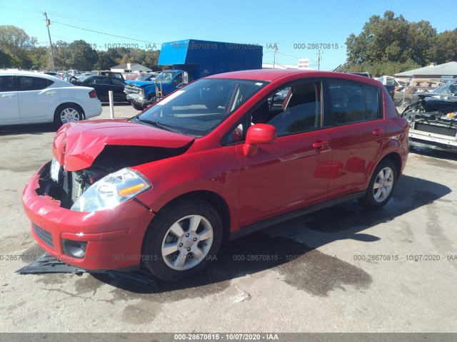 Photo 1 VIN: 3N1BC1CP2CK247664 - NISSAN VERSA 