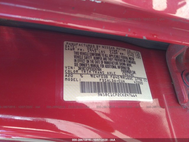 Photo 8 VIN: 3N1BC1CP2CK247664 - NISSAN VERSA 