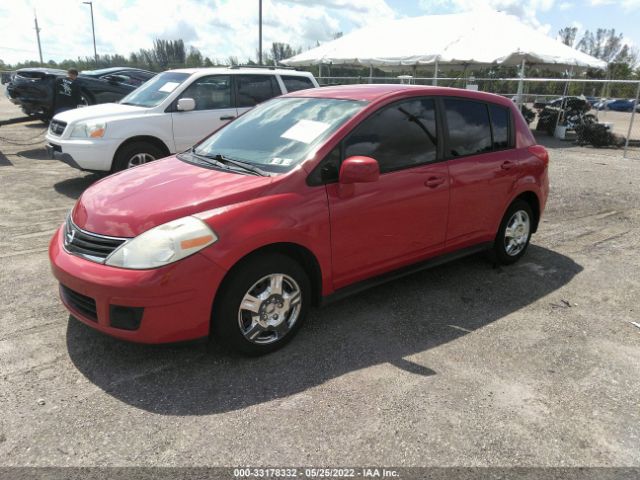 Photo 1 VIN: 3N1BC1CP2CK256753 - NISSAN VERSA 