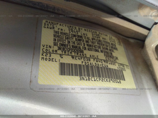 Photo 8 VIN: 3N1BC1CP2CK292068 - NISSAN VERSA 