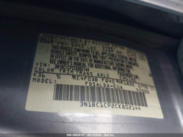 Photo 8 VIN: 3N1BC1CP2CK802144 - NISSAN VERSA 